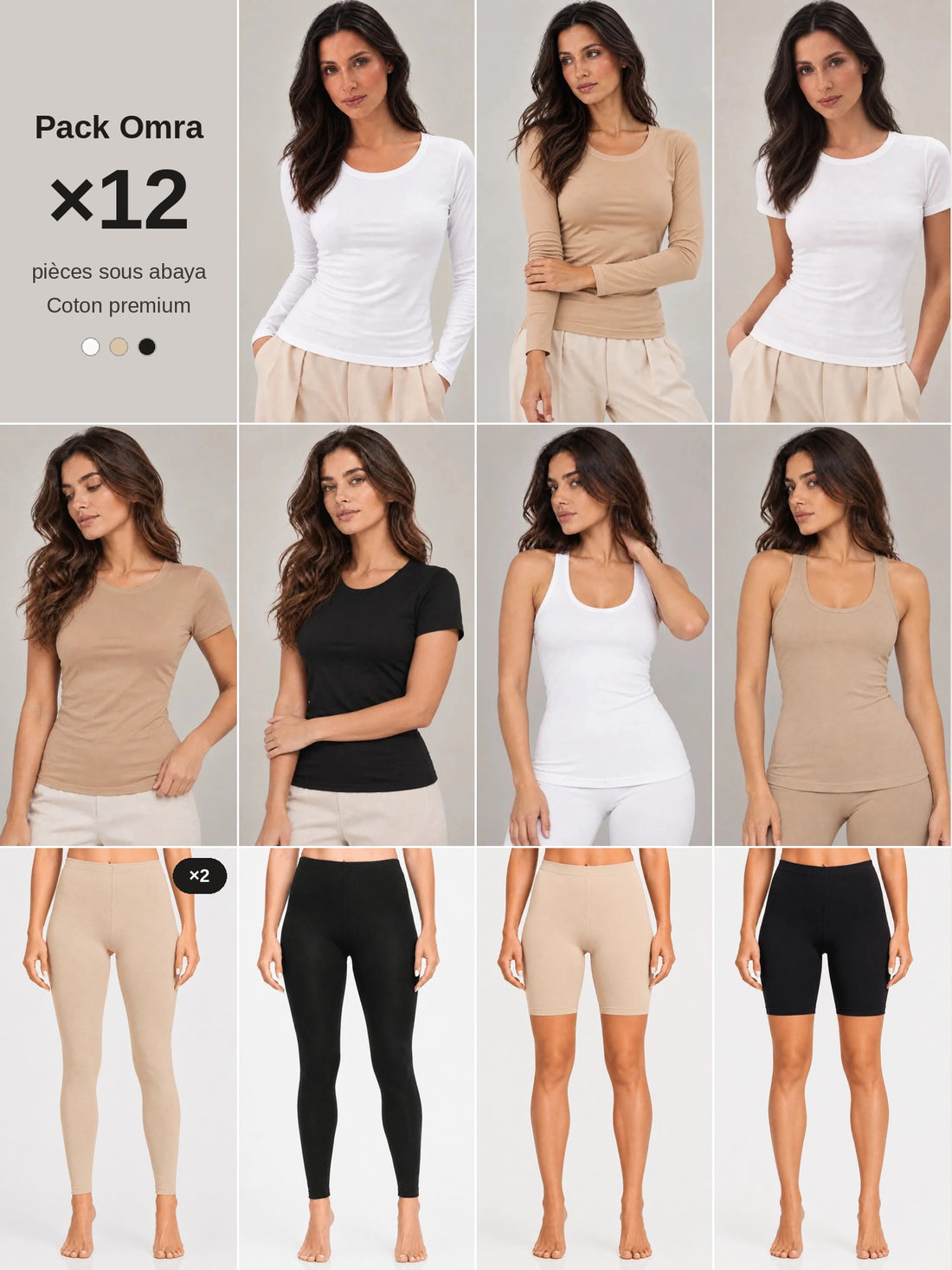 Pack Omra 12 pièces sous abaya LILYA